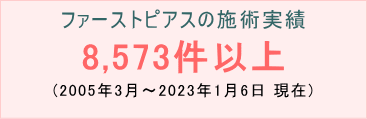t@[XgsAX@킩